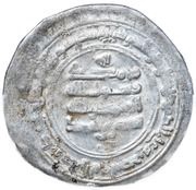 Dirham - Nasr II b. Ahmad citing Ahmad b. Sahl Andaraba, Islamic states, 915-920 reverse image