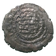Dirham - Nuh b. Mansur - "Nuh II" Balkh mint obverse image