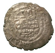 Dirham - Nuh b. Mansur - "Nuh II" Balkh mint, Islamic states, 976-997 reverse image