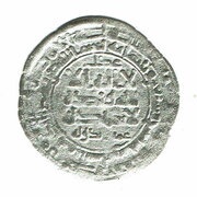 Dirham - Nuh III al-Shash mint obverse image