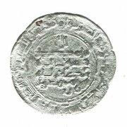 Dirham - Nuh III al-Shash mint, Islamic states, 976-997 reverse image