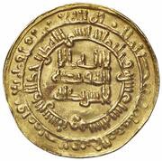 Dinar - Nasr II b. Ahmad Nishapur obverse image