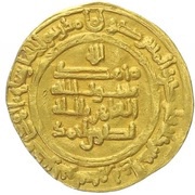 Dinar - Nasr II b. Ahmad, Islamic states, 914-943 reverse image