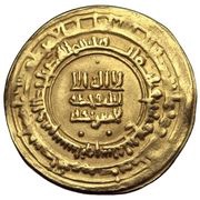 Dinar – Nuh I Ibn Nasr – "Nuh I" obverse image