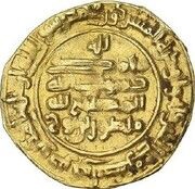 Dinar - Mansur I b. Nuh obverse image