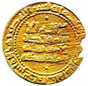 Dinar - Mansur I b. Nuh obverse image