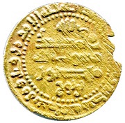 Dinar - Mansur I b. Nuh, Islamic states, 962-976 reverse image