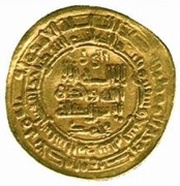 Dinar - Nuh b. Mansur - "Nuh II" obverse image