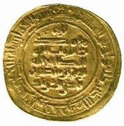 Dinar - Nuh b. Mansur - "Nuh II", Islamic states, 976-997 reverse image
