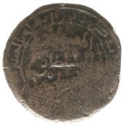 1 Fals - Chavli Madine Ardabil obverse image