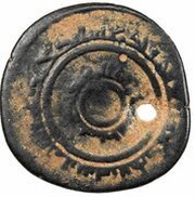 1 Fals - Unknown Ruler Sharaf al-Din Muhammad?, Islamic states, 1104-1154 reverse image
