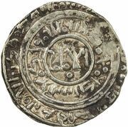 1 Dirham - Abaq Dimashq, Islamic states, 1153 reverse image