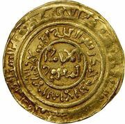 1 Dinar - Shihab al-Din Mahmud Dimashq, Islamic states, 1136 reverse image