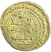 1 Dinar - Toghanshah Herat obverse image