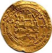 Dinar - Muhammad I al-Ahwaz mint obverse image