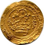 Dinar - Muhammad I al-Ahwaz mint, Islamic states, 1099-1118 reverse image