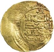 1 Dinar - Sanjar Nishapur obverse image