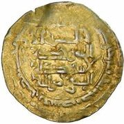 1 Dinar - Mahmud ibn Muhammad 'Askar Mukram obverse image