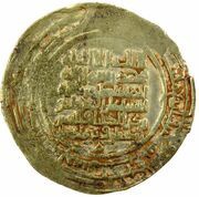 1 Dinar - Sanjar Balkh; viceroy under the Seljuq Barkiyaruq obverse image