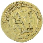 1 Dinar - Mahmud II Hamadan obverse image