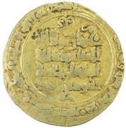 1 Dinar - Mahmud II Hamadan, Islamic states, 1122 reverse image