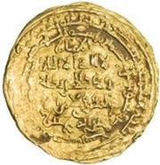 Dinar - Mu'izz al-Din Muhammad al-Salam obverse image