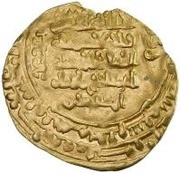 Dinar - Shams al-Ma'ali Chaghri Takin obverse image