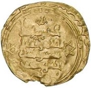 Dinar - Shams al-Ma'ali Chaghri Takin reverse image