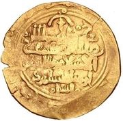 1 Dinar - Arslan Shah I bin Kirmanshah, Islamic states, 1101-1142 reverse image