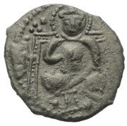 1 Fals - Jahanshah obverse image