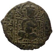Fals - Tughrill Erzurum mint obverse image