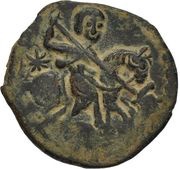 1 Fals - Mu'izz al-Din Qaysarshah obverse image