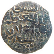 Fals - Qilij Arslan II Horseman type - Anatolia, Islamic states, 1156-1192 reverse image