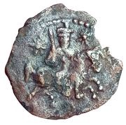 Fals - Kaykhusraw I Horseman type obverse image