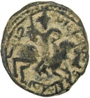 Fals - Kaykhusraw I Horseman type obverse image