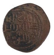 Fals - Kayka'us I obverse image
