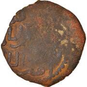 Fals - Kayqubad I obverse image