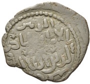 Fals - Kayqubad I, Islamic states, 1220-1237 reverse image
