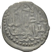 Fals - Kayqubad I obverse image