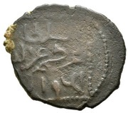 Fals - Kayka'us II obverse image