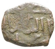 Fals - Kaykhusraw III obverse image