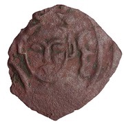 Fals - Mas'ud II Face type obverse image