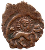 Fals - Mas'ud II Lion and Sun type obverse image