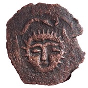Fals - Mas'ud II Sun type obverse image