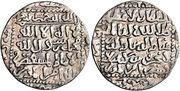 Dirham - Kaykhusraw II Anatolia obverse image