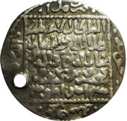 Dirham - Kaykhusraw II Anatolia, Islamic states, 1237-1246 reverse image