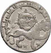 Dirham - Kaykhusraw II citing caliph Al-Mustansir Lion and Sun type - Seljuq sultans of Rum Konya mint obverse image