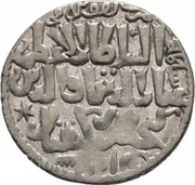 Dirham - Kaykhusraw II citing caliph Al-Mustansir Lion and Sun type - Seljuq sultans of Rum Konya mint, Islamic states, 1241-1243 reverse image