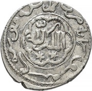 Dirham - Kaykhusraw III obverse image