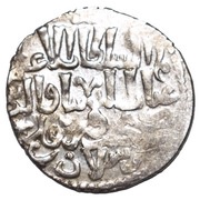 Dirham - Kaykhusraw III obverse image